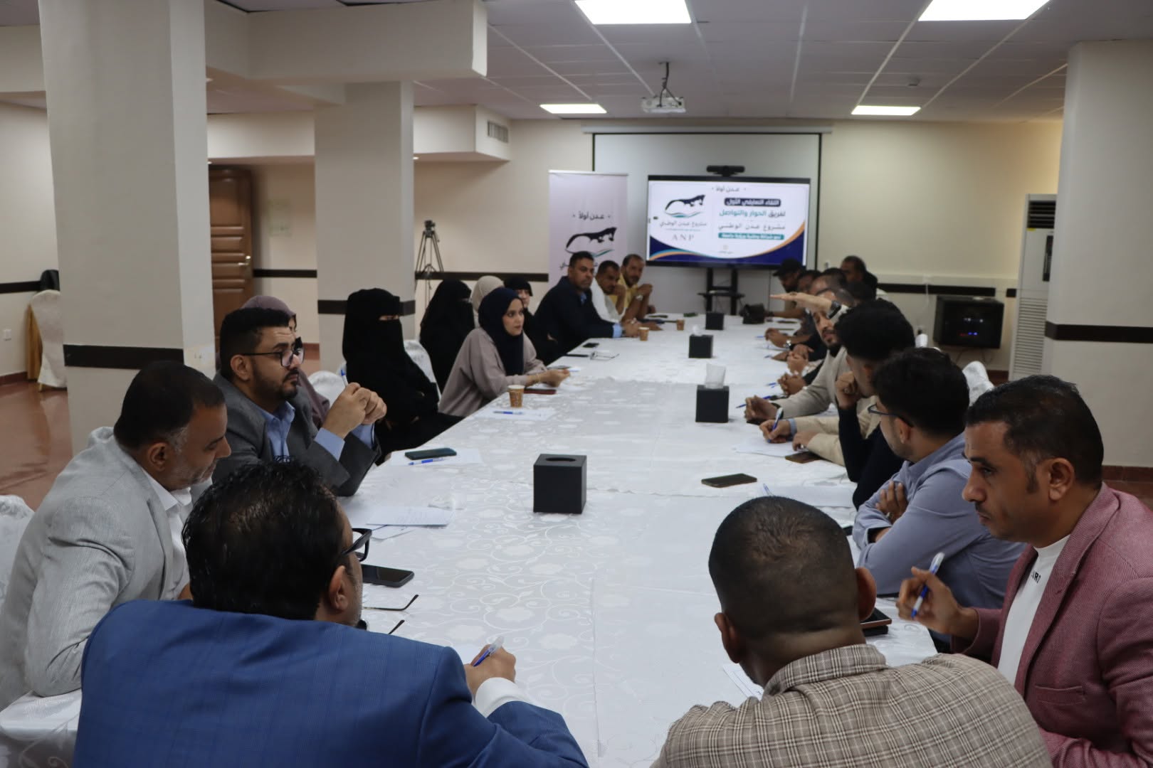 نحو شراكة وطنية ورؤية جامعة.. انعقاد اللقاء التعريفي الأول لفريق الحوار والتواصل لمشروع عدن الوطني