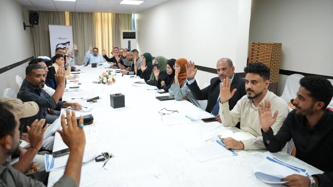 من عدن يبدأ التوافق.. ومن التوافق يُصنع مستقبلٌ يليق بأبنائها فريق الحوار والتواصل بمشروع عدن الوطني يقر الوثيقة التأسيسية ويعتمد إطلاق ستة فرق عمل تنفيذية